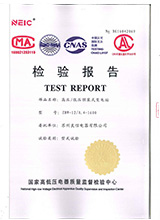 ZBW-12-1600KVA substation inspection report