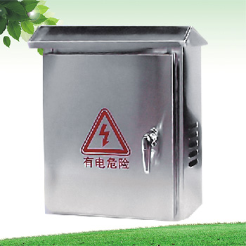 Stainless Steel Distribution Cabinet